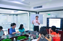 广州菲罗门成功举办“菲跃十年，感恩有您”技术交流讲座