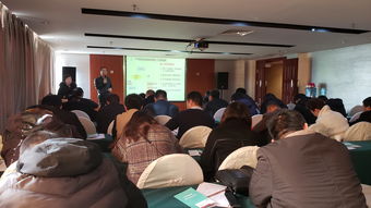 河南省造纸学会技术交流表彰会在郑召开