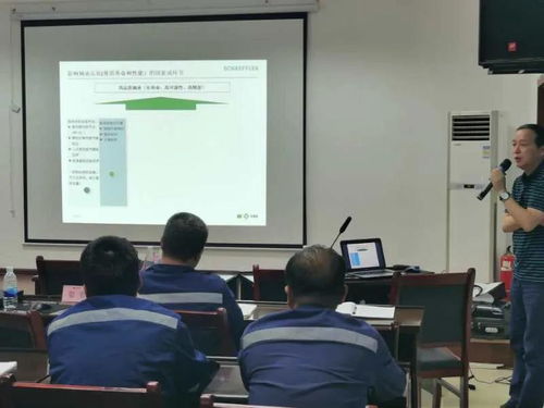 西安精工携手舍弗勒共赴知名水泥企业，开展轴承知识培训与深度技术交流