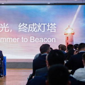 思看科技新品技术交流峰会 全新发布全无线三维扫描仪技术