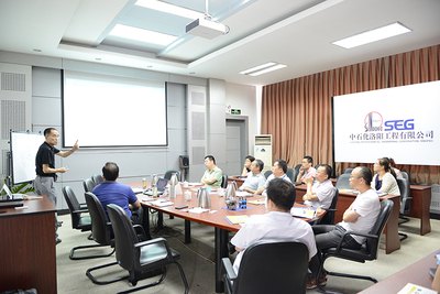 深化技术交流，共绘发展蓝图——记中石化洛阳设计院技术交流活动