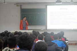 应用数学学院成功举办Android技术交流讲座，共探前沿科技融合新路径