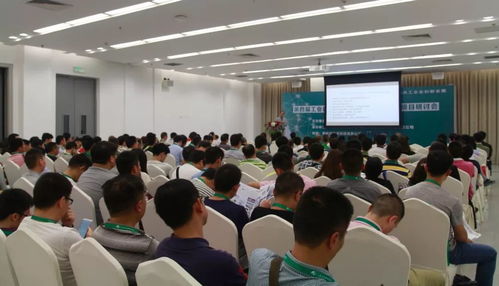 第五届工业自动化与数字化工厂技术改造技术交流会将在立嘉展期间隆重举行