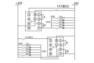 JC-7/11冲击继电器产品图片及主要用途 | 上海上继科技有限公司技术交流